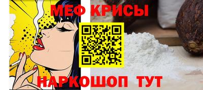 mdpv Татарск