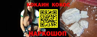 молекула духа Тверь
