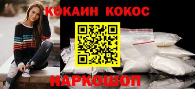 мефедрон VHQ Тара