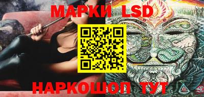 мефедрон VHQ Тара