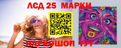 мефедрон VHQ Тара