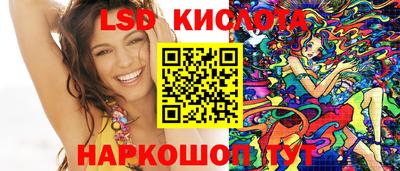 мефедрон VHQ Тара