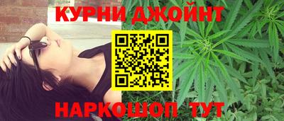 мефедрон VHQ Тара