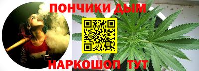 молекула духа Тверь