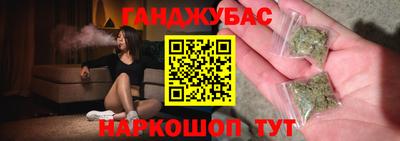 mdpv Татарск