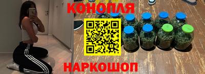 мефедрон VHQ Тара