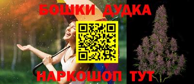 мефедрон VHQ Тара