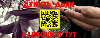 мефедрон VHQ Тара