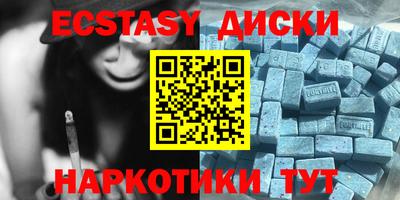 mdpv Татарск