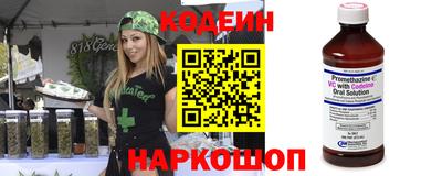 молекула духа Тверь