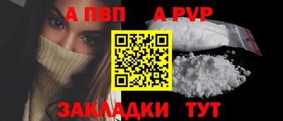 мефедрон VHQ Тара