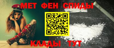 mdpv Татарск