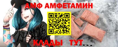 мефедрон VHQ Тара