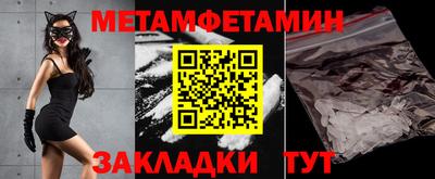 mdpv Татарск