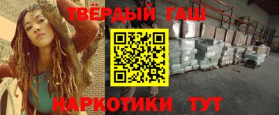 молекула духа Тверь