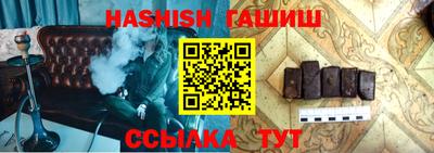 mdpv Татарск
