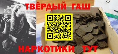 молекула духа Тверь