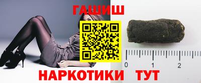 mdpv Татарск
