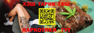 mdpv Татарск