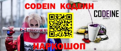 мефедрон VHQ Тара