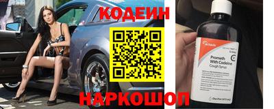 молекула духа Тверь