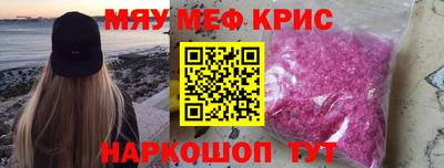 mdpv Татарск